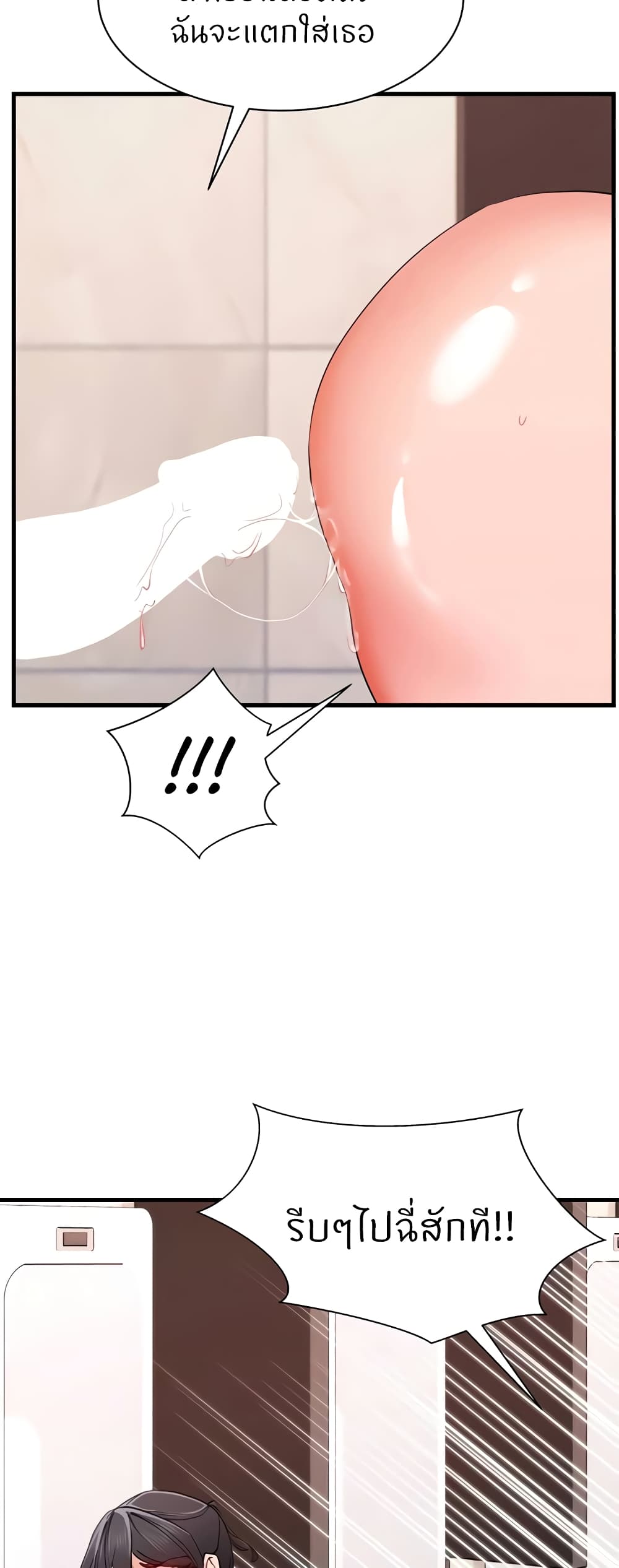 Doujin-Lc- อ่าน โดจิน มังฮวา เกาหลี ญี่ปุ่น จีน แปลไทย Sexual Guidance ตอนที่ 1 2 3 4 5 6 7 8 9 10 11 12 13 14 ฟรี ไม่มีโฆษณา อ่าน โดจิน Manhwa เกาหลี ญี่ปุ่น จีน เรามีครบ คัดมาให้เน้นๆ โดจิน 18+ รับประกันความฟินโดย  Doujin Lc